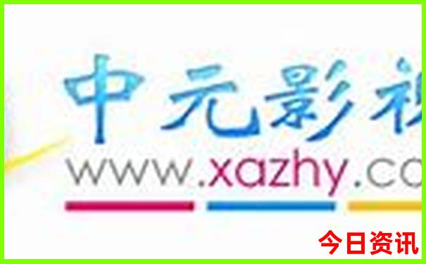 成都市风景区旅游景点